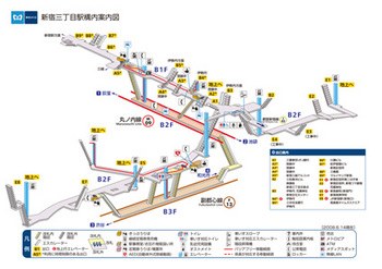 副都心線新宿三丁目駅構造図.jpg